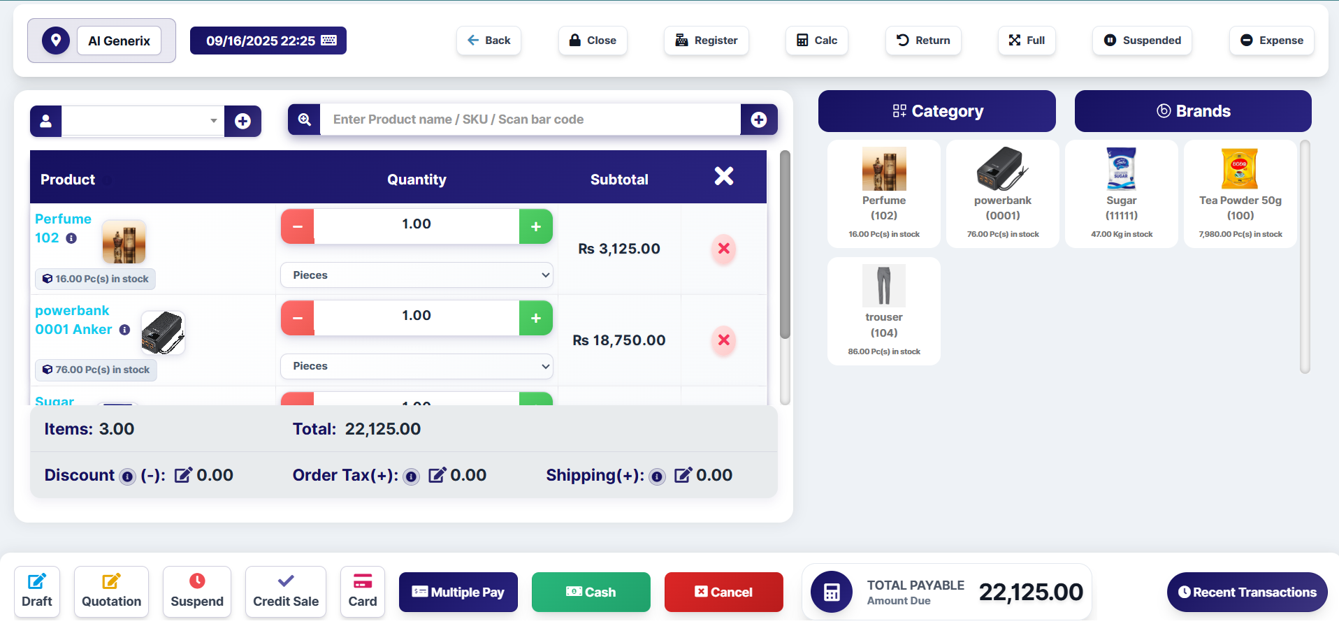 POS Screenshot 3